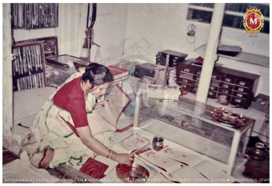 Maniramji family flashback 11