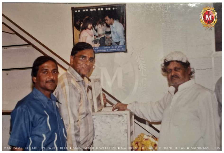 Maniramji family flashback 12
