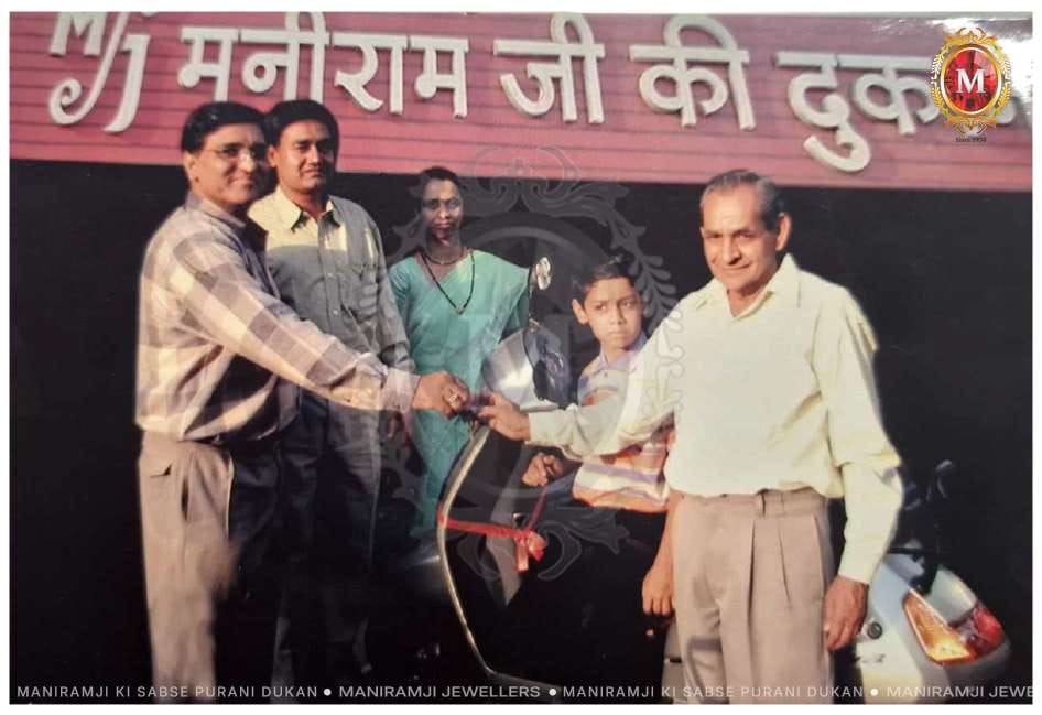 Maniramji family flashback 13
