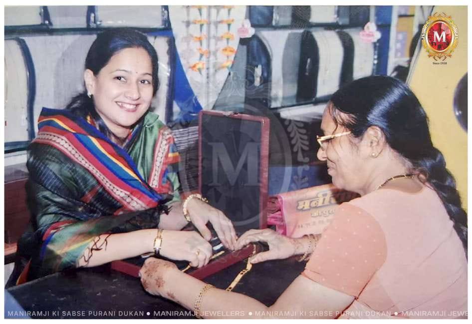 Maniramji family flashback 15