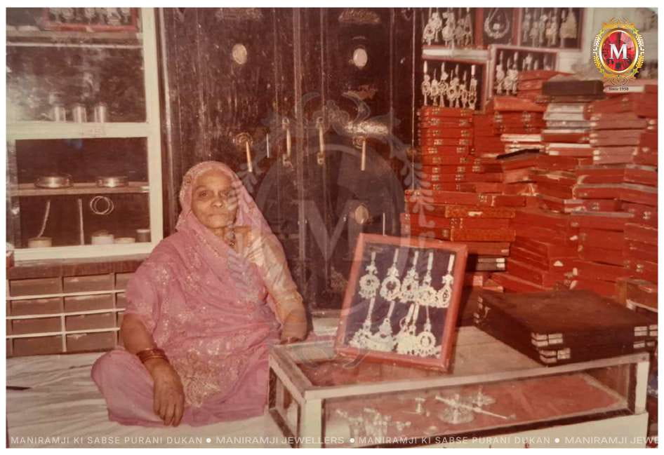 Maniramji family flashback 18