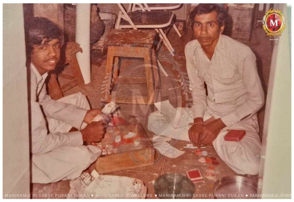 Maniramji family flashback 19