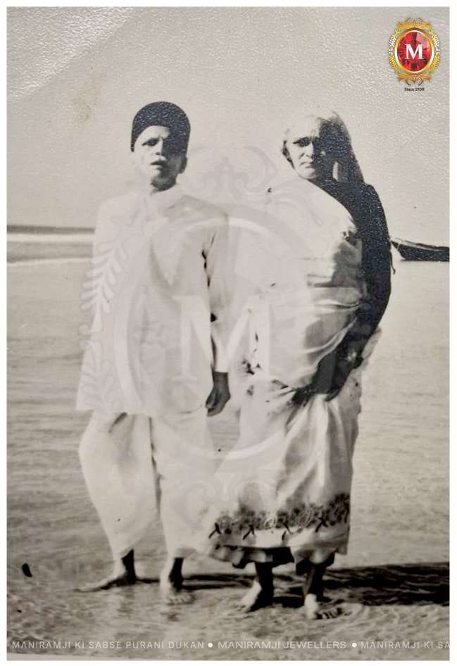 Maniramji family flashback 3