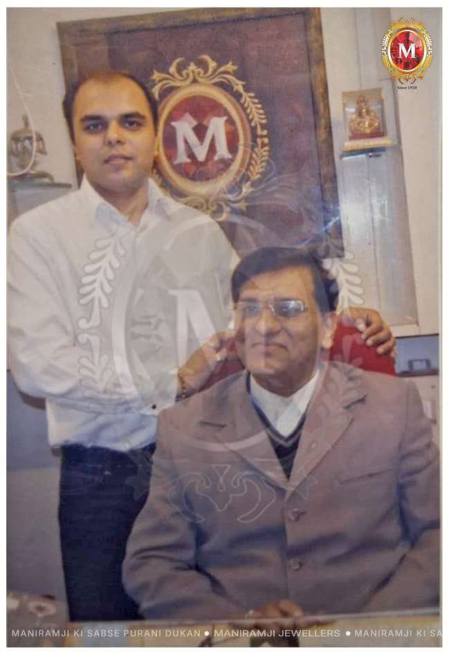 Maniramji family flashback 4