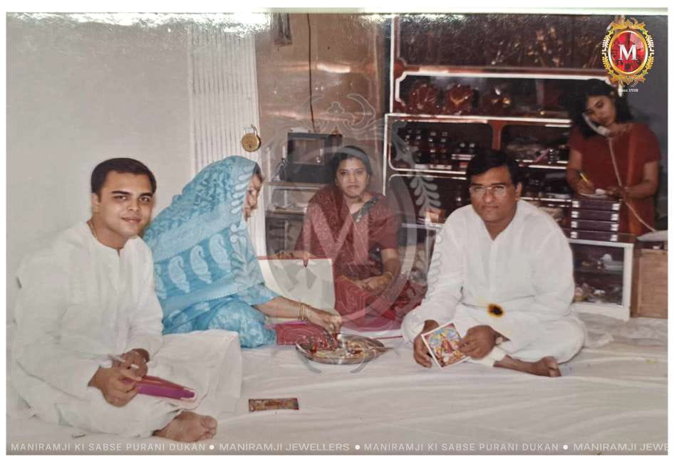 Maniramji family flashback 7