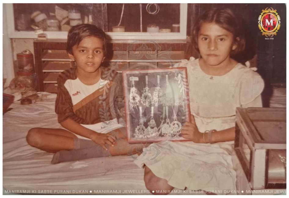 Maniramji family flashback 8